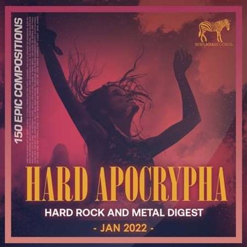 Сборник - The Hard Apocrypha