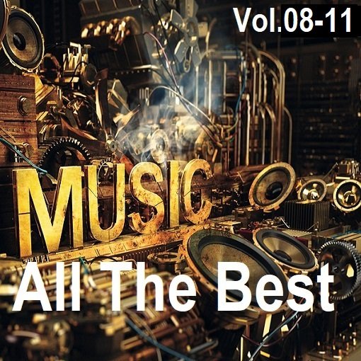 Сборник - All The Best Vol.08-11 (2024)